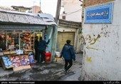محله درکه تهران