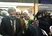 استقبال از خانواده شهید حججی در فرودگاه کرمان