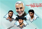 جشن بزرگ پیروزی مقاومت در کرمان برگزار شد