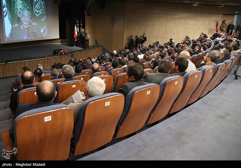 همایش دانشگاه در تراز انقلاب اسلامی