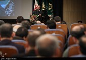 همایش دانشگاه در تراز انقلاب اسلامی