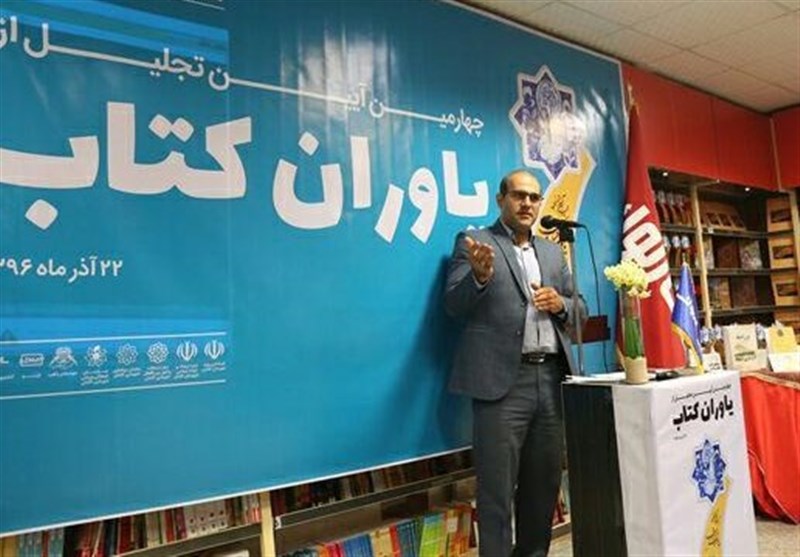 غیاث الدین جمشید کاشانی در فهرست مشاهیر سازمان جهانی یونسکو ثبت می‌شود