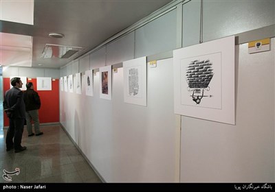 نمایشگاه کاریکاتوریست های ترکیه در حوزه هنری