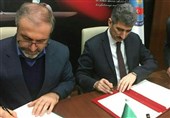 Iran, Turkey Ink Deal to Boost Border Control, Counter Money Laundering