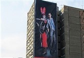 حذف بزرگترین تابلوی ضدآمریکایی شهر تهران + عکس
