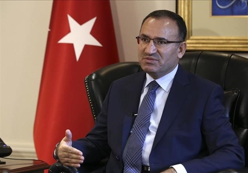 Turkish Deputy Premier Criticizes US Veto on Jerusalem - Other Media ...