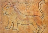 یادگارنویسی از دوران صفویه در تخت فولاد اصفهان وجود دارد؛ یادگارنویسی شیخ بهایی بر تکیه بابا رکن‌الدین