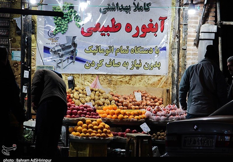 گرانی، روی سرخ یلدا را هم زرد کرد 