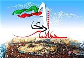 برنامه‌های مراسم گرامیداشت سالروز حماسه 9 دی در استان گلستان اعلام شد