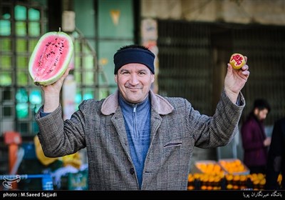 خرید شب یلدا در تهران