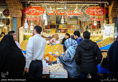 خرید شب یلدا در تهران