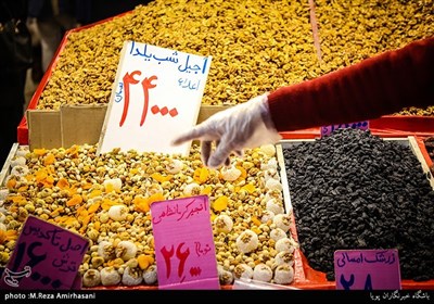 خرید شب یلدا در تهران