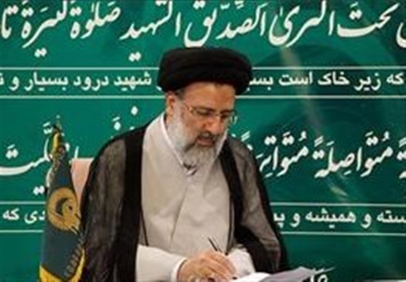 حجت‌الاسلام رئیسی شهادت جانباز "‌خوش‌لفظ" را تبریک و تسلیت گفت