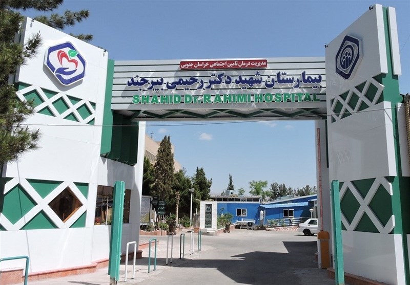 پزشکان متخصص و کادر پرستاری در مراکز درمانی استان خراسان جنوبی افزایش یابد