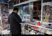 نمایشگاه شب یلدای ایرانی در اردبیل گشایش یافت