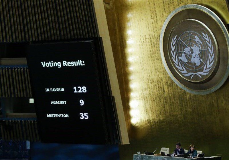 الجمعیة العامة تصوت بأغلبیة مطلقة لصالح مشروع قرار یدین إعلان ترامب بشأن القدس