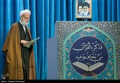 آیت‌الله محمد امامی‌کاشانی خطیب نماز جمعه تهران