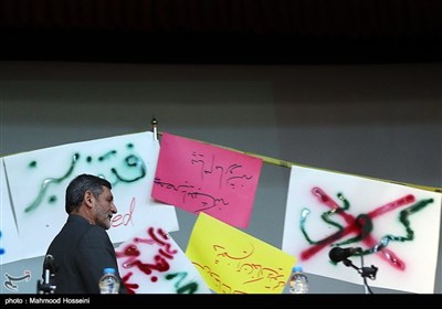 صفار هرندی در مراسم رونمایی از مستند گیلن باره در دانشگاه امیرکبیر تهران