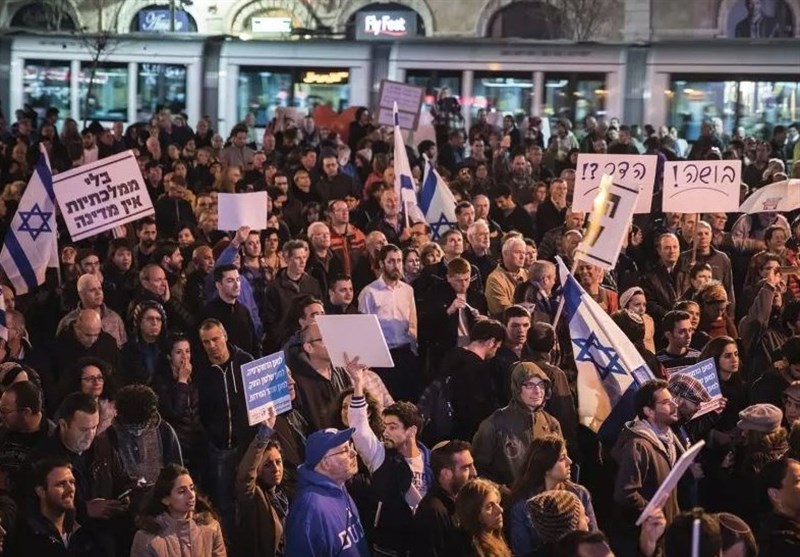 Israelis Hold Anti-Corruption Protest amid Scandal Involving Netanyahu Family