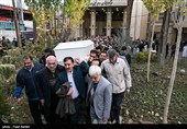 مراسم تشییع پیکر پروفسور علیرضا یلدا 