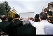 مراسم تشییع پیکر پروفسور علیرضا یلدا 