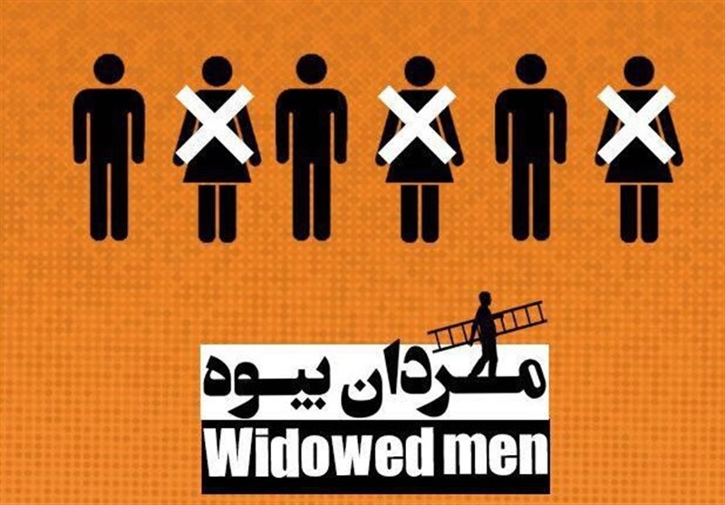 امیر جعفری با «مردان بیوه» تهیه‌کننده تئاتر می‌شود+ویدئو