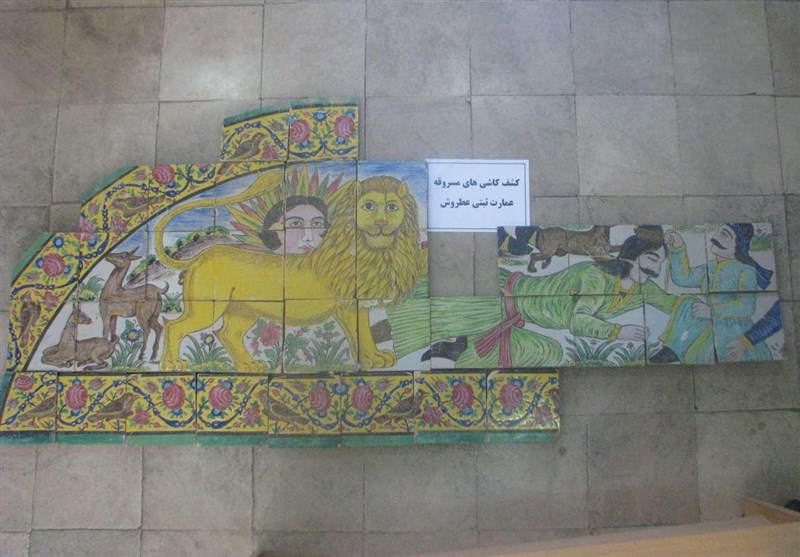 تزئینات سرقت‌ شده از خانه‌ تاریخی عطروش شیراز تحویل داده شد