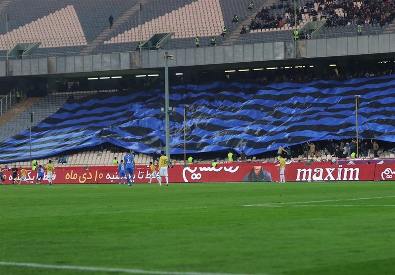 Iranian Fans Return to Stadium after about Two Years
