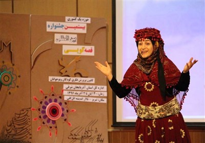  رقابت مرحله استانی جشنواره قصه‌گویی کانون پرورش فکری آغاز شد 
