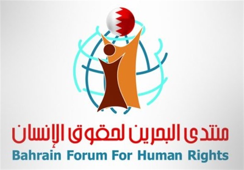 آل خلیفہ کی انتقامی کارروائی پر بحرینی انسانی حقوق کی تنظیم کی شدید الفاظ میں مذمت