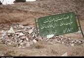 بجنورد| آیا محل دفن زبالههای بجنورد تغییر میکند؟+تصاویر