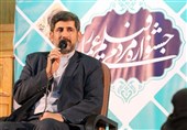 افتتاحیه هشتمین جشنواره مردمی فیلم عمار در اصفهان برگزار شد