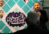 آئین افتتاحیه جشنواره فیلم مردمی عمار در اصفهان برگزار شد+ تصاویر