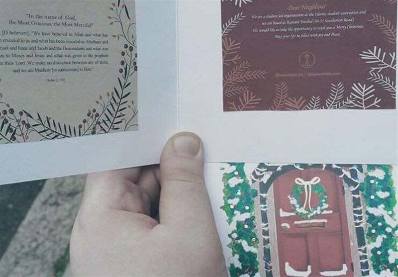 اقدام جالب دانشجویان ایرانی در خیابان‌های لندن + تصاویر