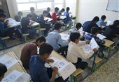 بورس تحصیلی دانش‌آموزان مناطق حاشیه‌ای شهرها