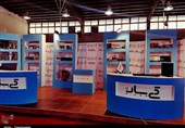 هفتمین دوره نمایشگاه تخصصی الکامپ در بوشهر گشایش یافت