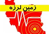 مدیریت بحران کرمان: زلزله 5.1 ریشتری ‌تا‌کنون خسارتی نداشته است