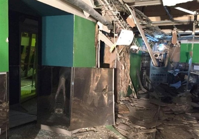 Blast Rips through Supermarket in St Petersburg, Russia