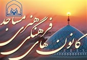 اطلاعات اعضای کانون‌های مساجد استان بوشهر درسامانه بچه‌های مسجد ثبت شد
