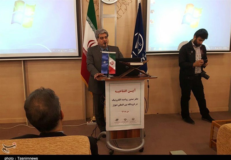 قشقاوی/اهواز