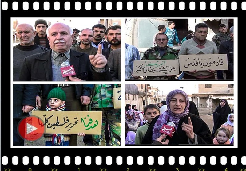 گزارش تسنیم از تظاهرات مردم تحت محاصره «کفریا-فوعه»: آل سعود «فلسطین و قدس» را فروختند