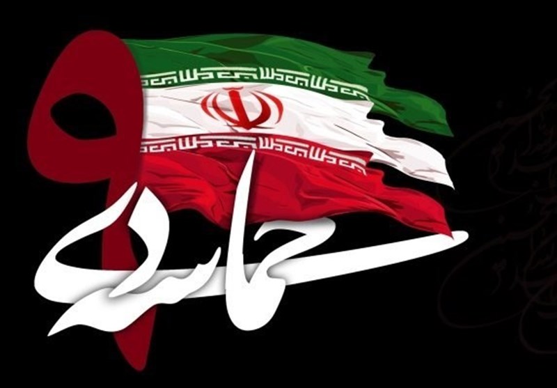 اهواز| مراسم یوم الله 9دی در بیش از 40 نقطه خوزستان برگزار می‌شود