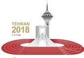 دوومیدانی داخل سالن آسیا| پنجمی ایران در دوی 1500 متر