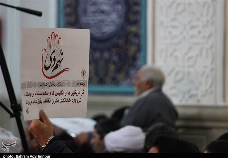 راهپیمایی 9 دی/ اردبیل