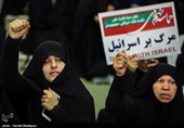 گرامیداشت حماسه 9 دی در مصلی تهران