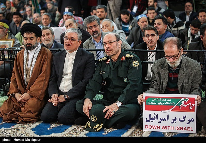 گرامیداشت حماسه 9 دی در مصلی تهران