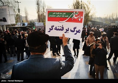 Iranians in Tehran Hold Rally to Mark ‘9th of Dey’ Epic
