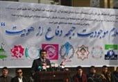 «جبهه دفاع از هویت»: حکومت وحدت ملی در پی حذف هویت اقوام غیر پشتون است