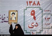 ایلام| «9 دی» روز «عزت خواهی» مردم ایران بود