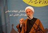 آیت‌الله صدیقی: اگر اقتصاد مقاومتی پیاده می‌شد دیگر جوان بیکار نداشتیم